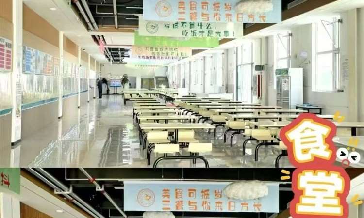 食堂环境