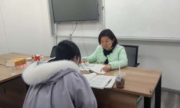 上课