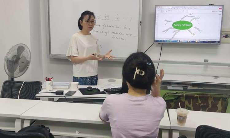 上课