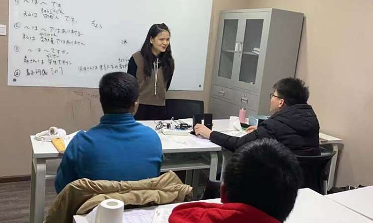上课