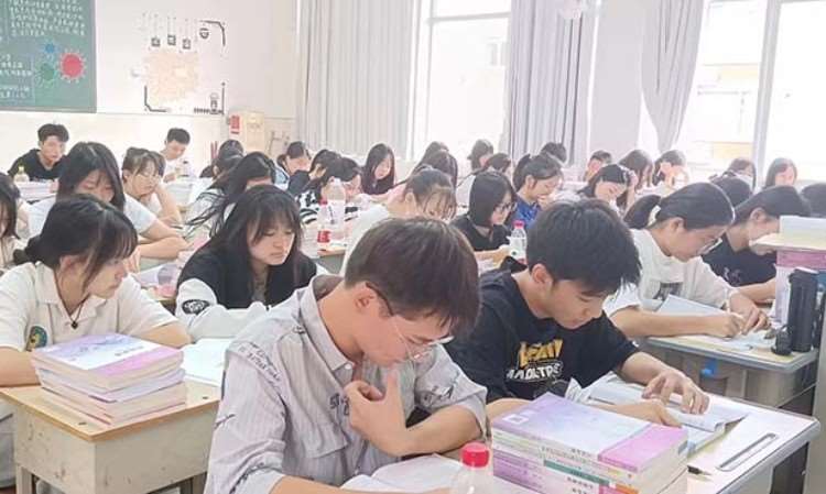 上课