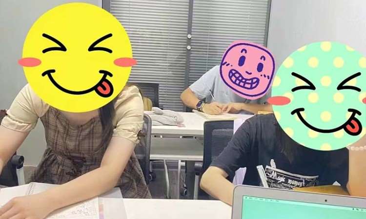 上课