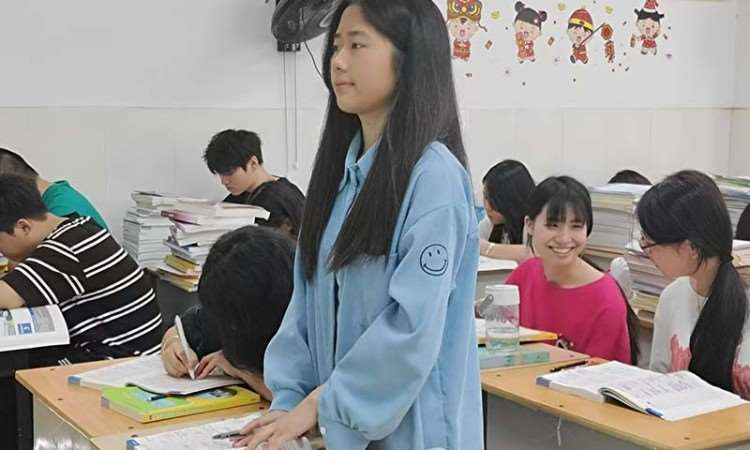 上课