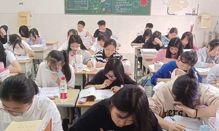 上课