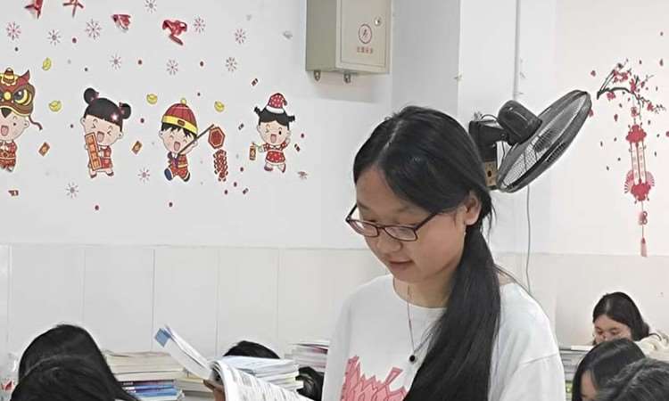 上课