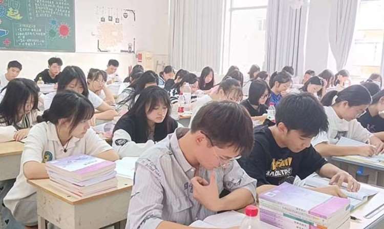 上课