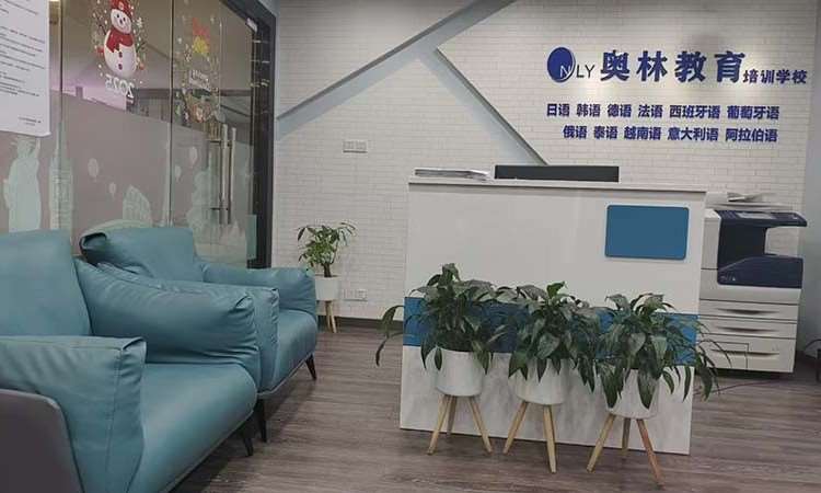 教学环境