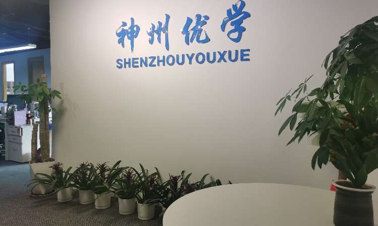 教学环境