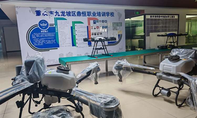 教学设备