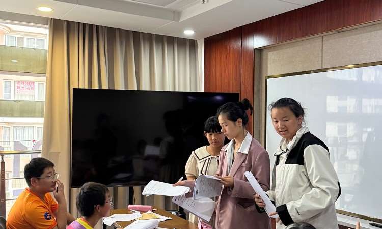 上课