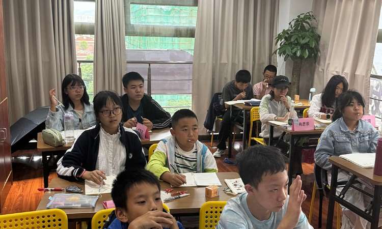 上课