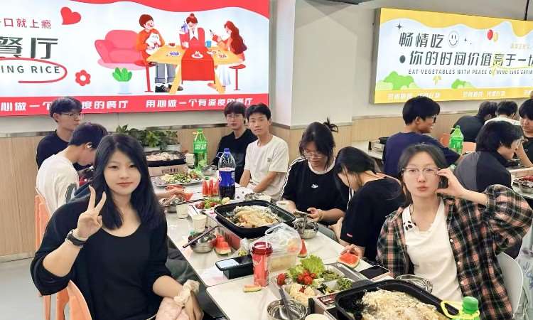 活动