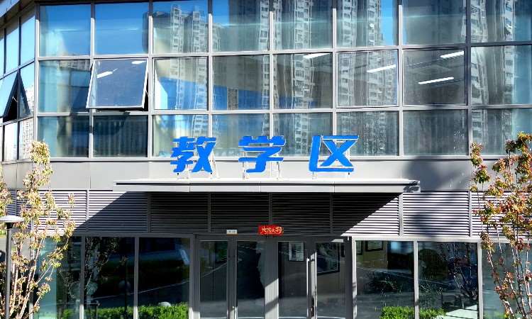 学校环境