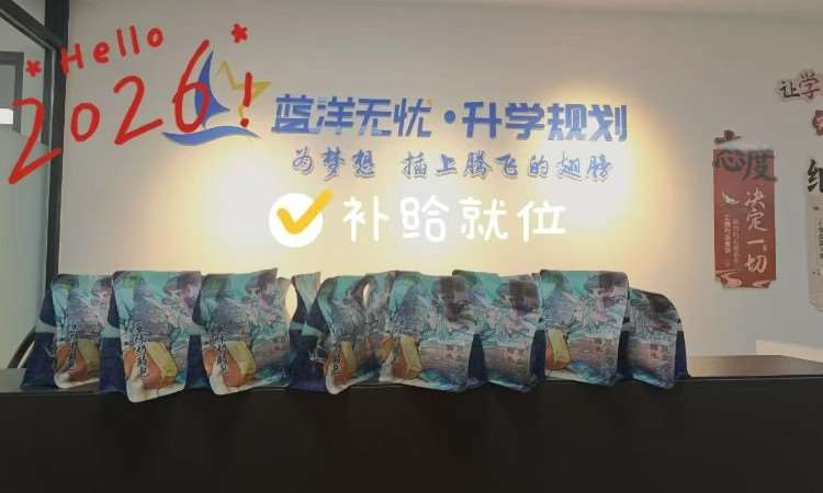 学员下午茶点心