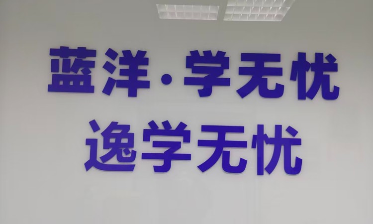 学校门脸