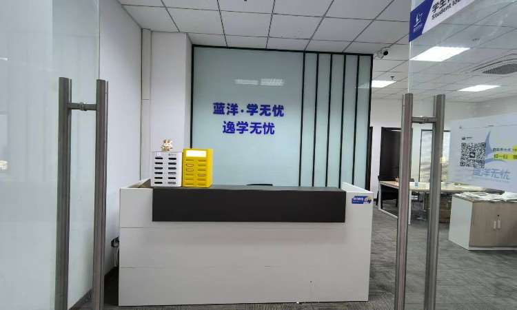 前台照片