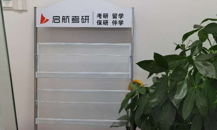 校区环境