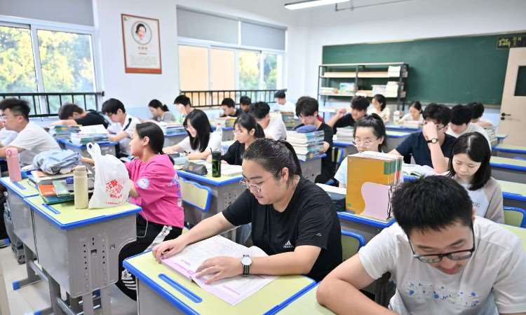 教室学习