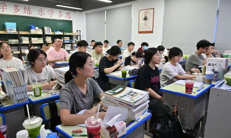 教室学习