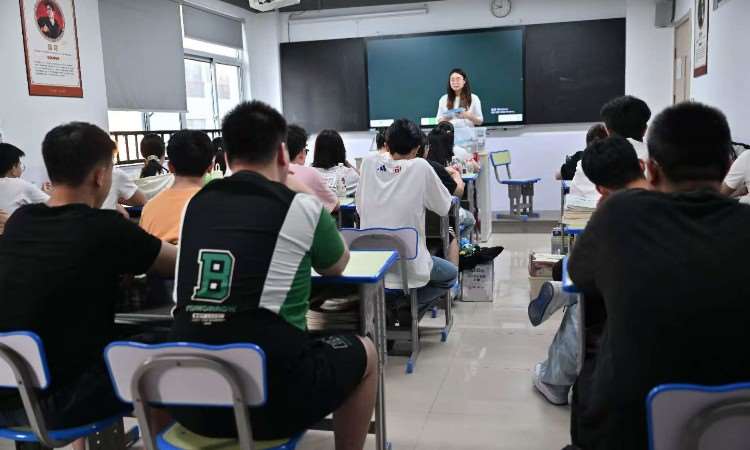 教室学习