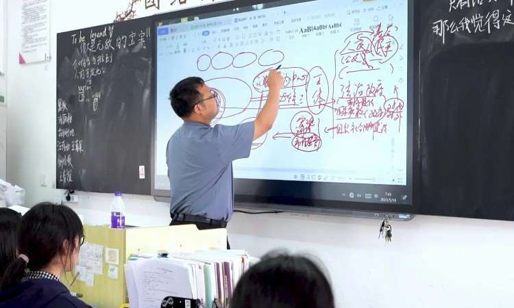 教室学习
