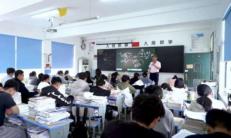 教室学习