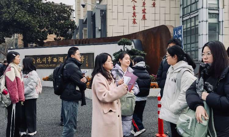 送考照片