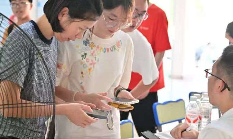 报名照片