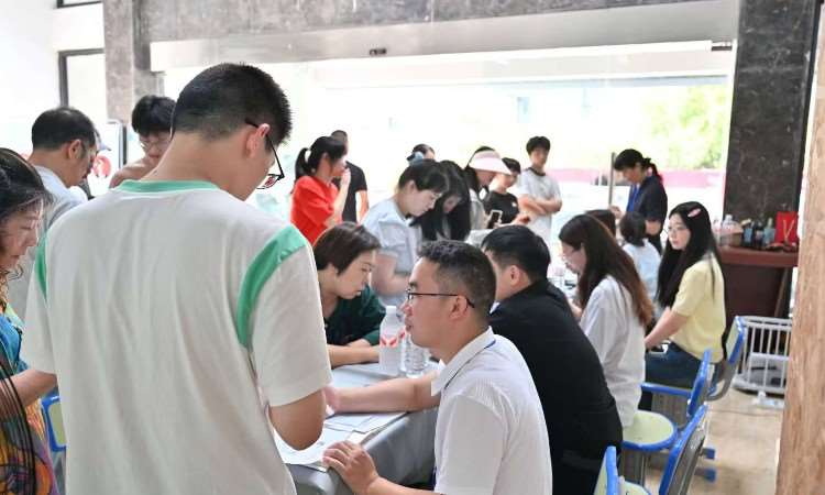 报名照片