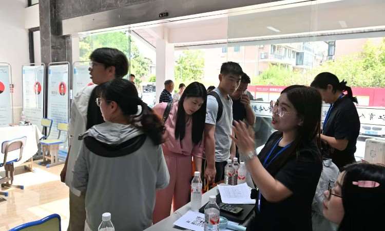 报名照片