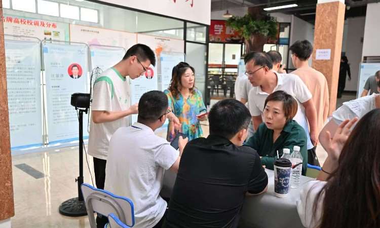 报名照片