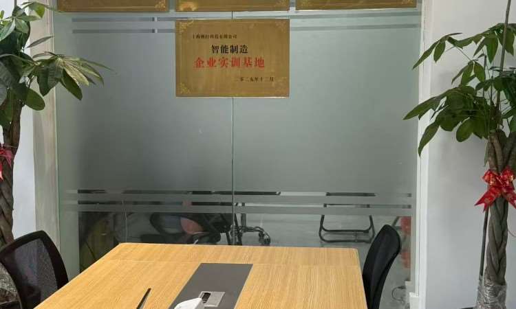 学校环境