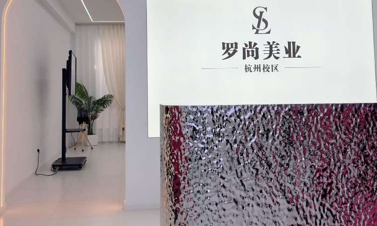 校区环境