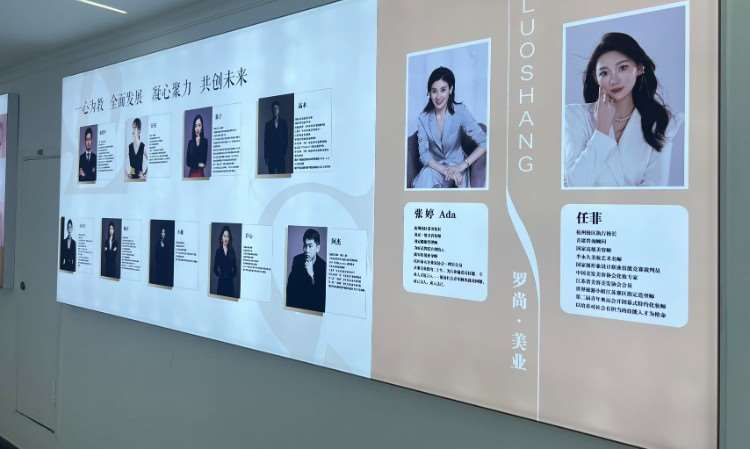 校区环境