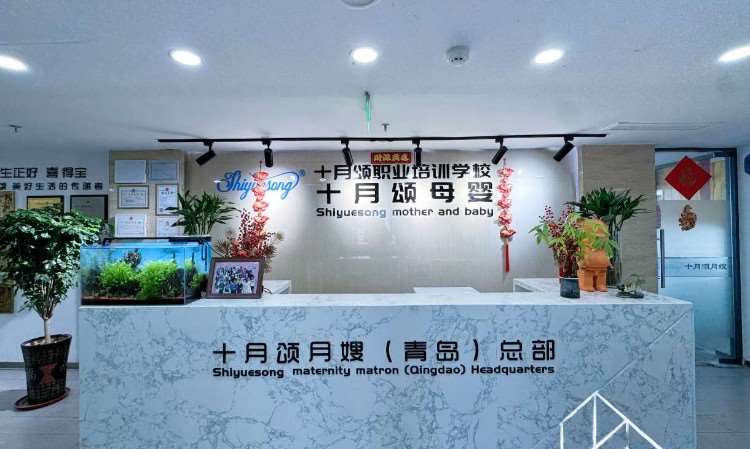 校区环境