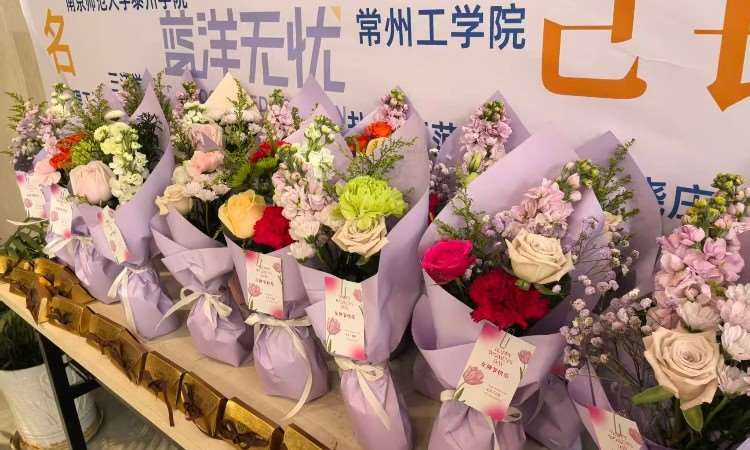 三八妇女节节日篇
