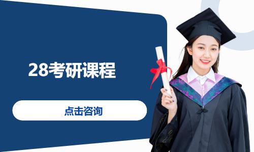 重庆****学校（未认证机构）