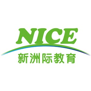 珠海新洲际语言培训