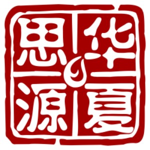常州華夏思源心理咨詢培訓