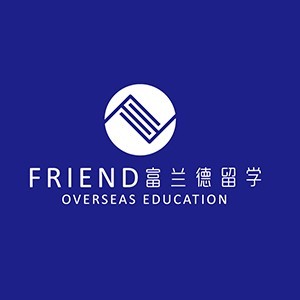 徐州富蘭德留學(xué)