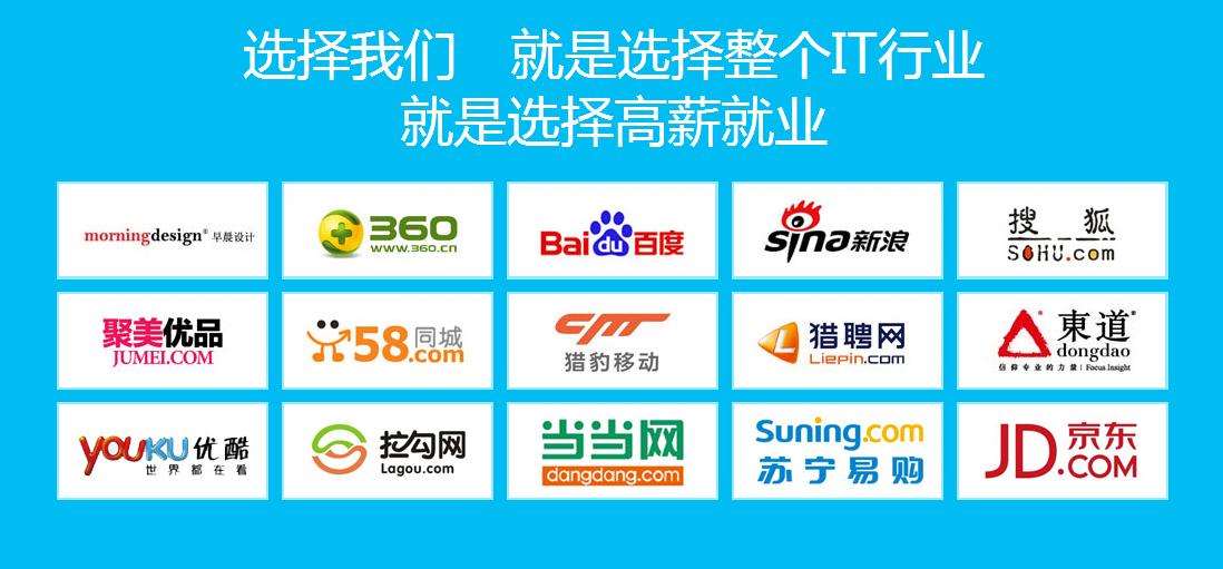 公租房收入证明_北京中公培训收入(3)