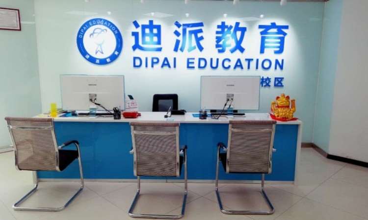沈陽計(jì)算機(jī)培訓(xùn)一對(duì)一