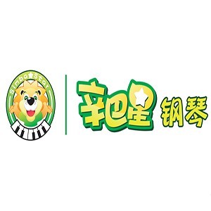 济南辛巴星钢琴