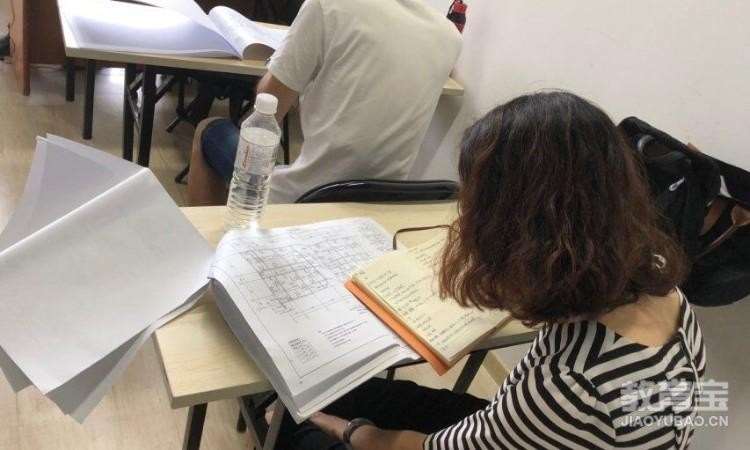学习
