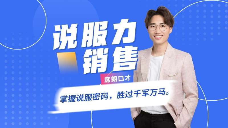 乌鲁木齐****学校（未认证机构）