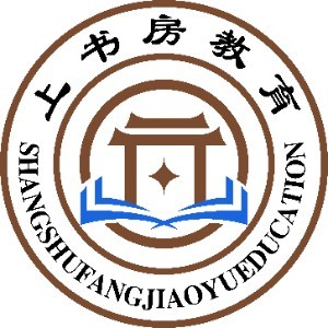 江西上书房教育