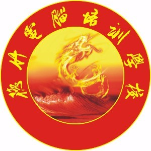 东莞德竹教育
