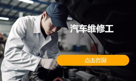 广州****学校（未认证机构）