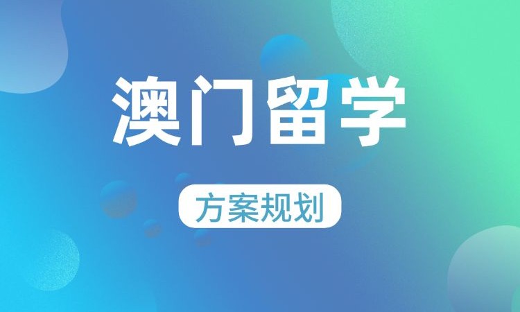 合肥****学校（未认证机构）