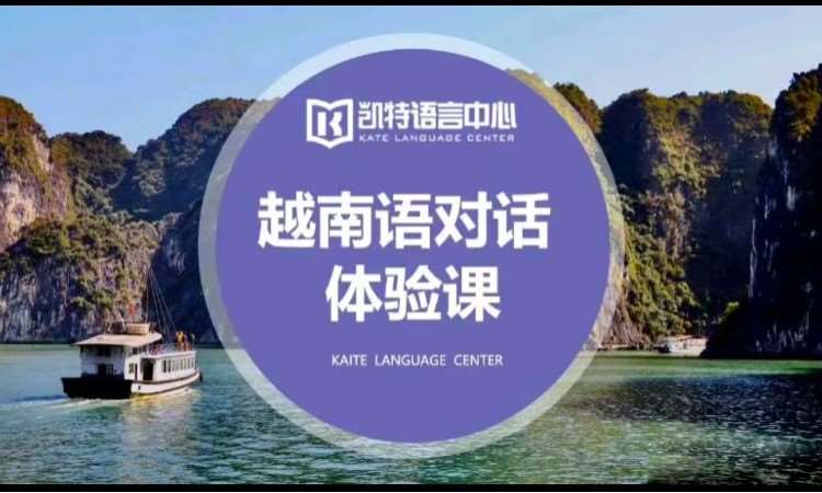 蚌埠****学校（未认证机构）